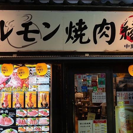 新宿一站5分钟-酒馆购物街-安静品质公寓-直达皇居秋叶原-104 Токио Экстерьер фото